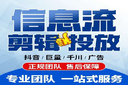 SEM主管案例：如何提升点击率